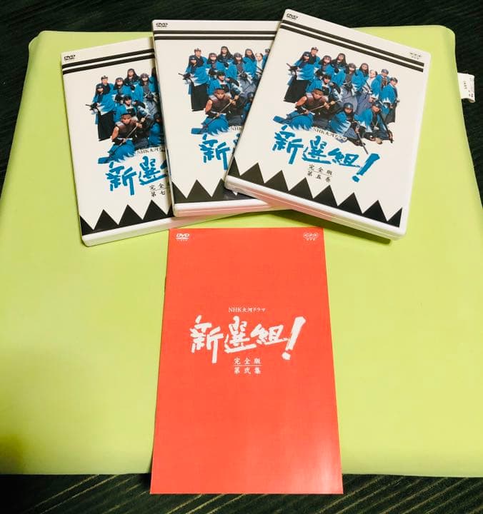 NHK大河ドラマ 新選組!完全版 第弐集 DVD-BOX〈6枚組〉