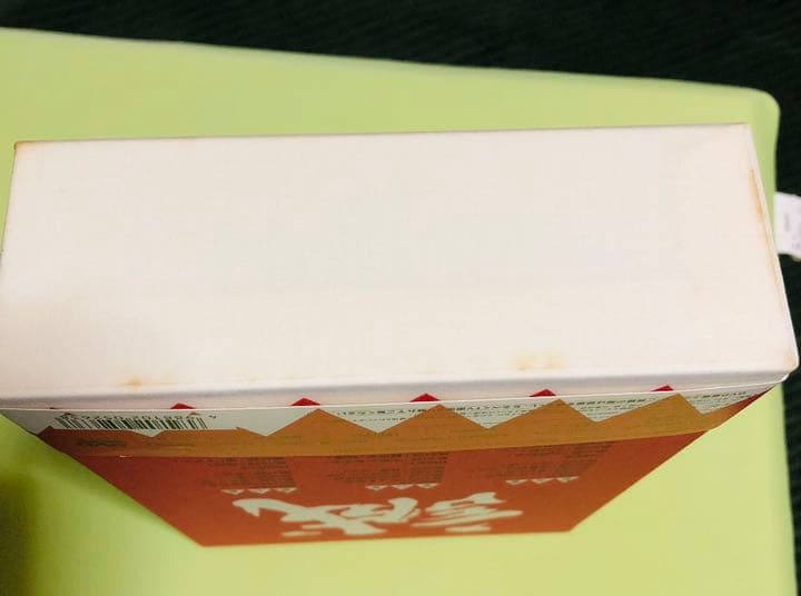 NHK大河ドラマ 新選組!完全版 第弐集 DVD-BOX〈6枚組〉