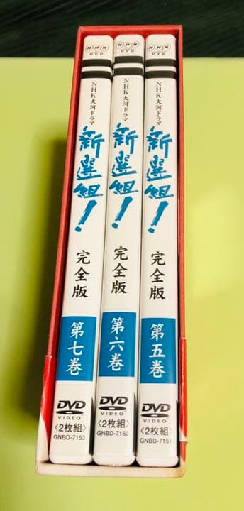 NHK大河ドラマ 新選組!完全版 第弐集 DVD-BOX〈6枚組〉