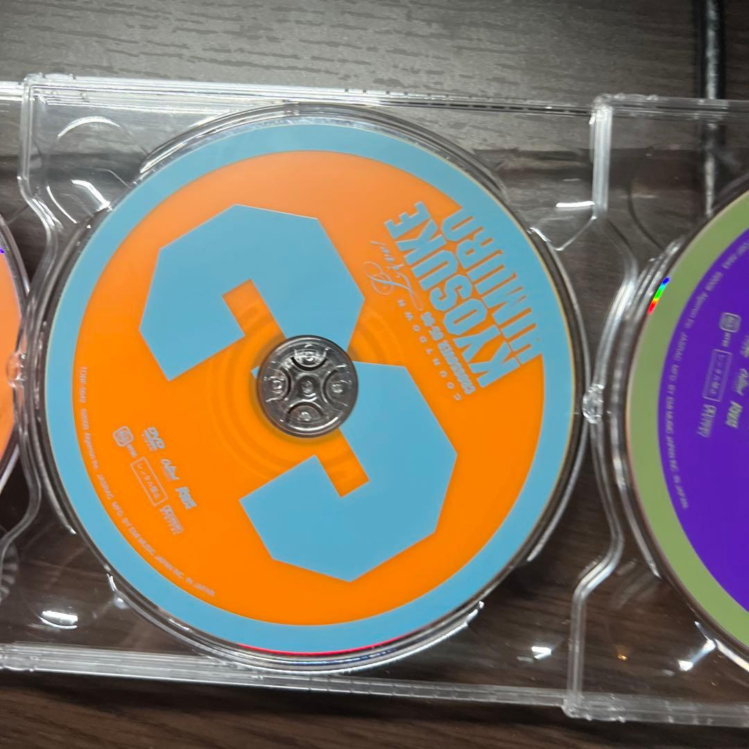 氷室京介　COUNTDOWN LIVE CROSSOVER 05-06