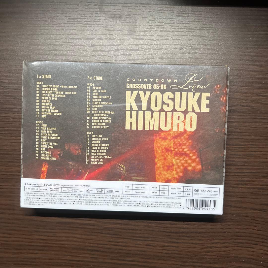 氷室京介　COUNTDOWN LIVE CROSSOVER 05-06