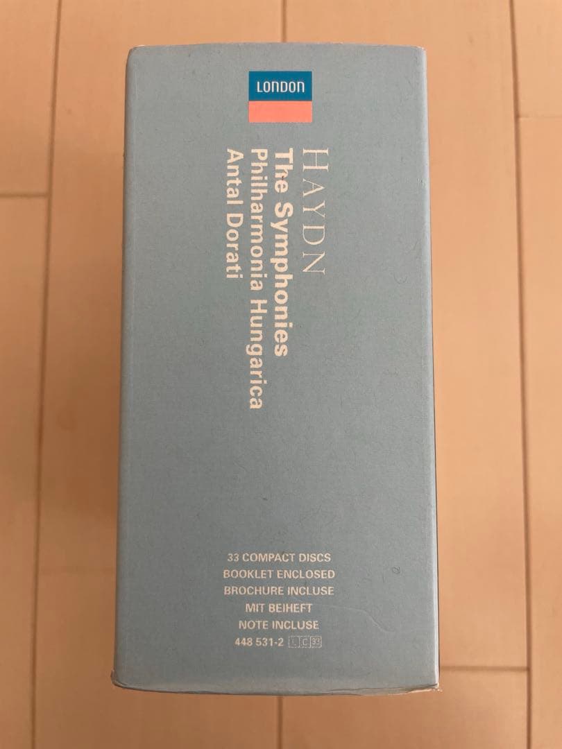 ドラティ指揮フィルハーモニカ・フンガリカ　ハイドン交響曲全集BOX