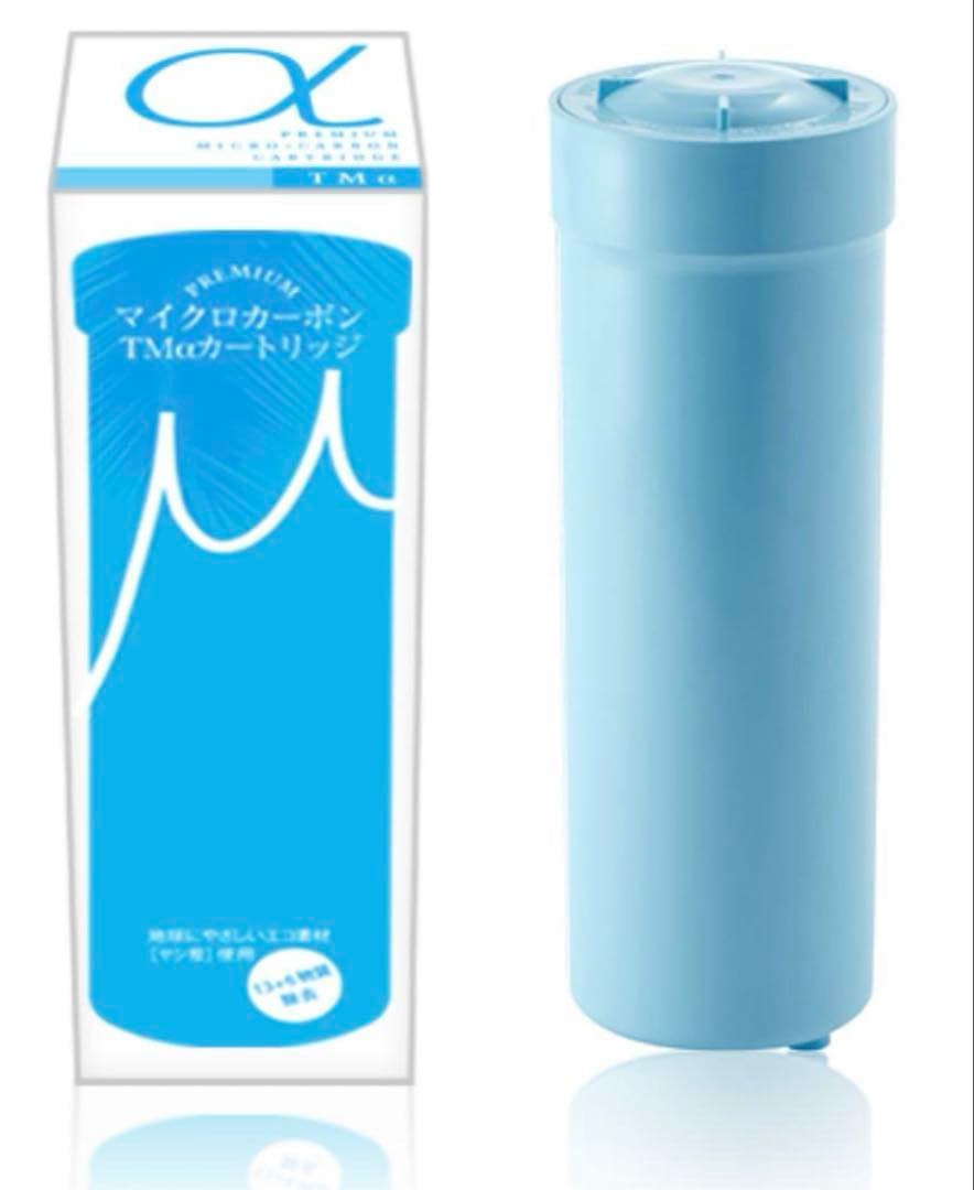 日本トリム純正プレミアムマイクロカーボンTMαカートリッジ３本【新品未使用】