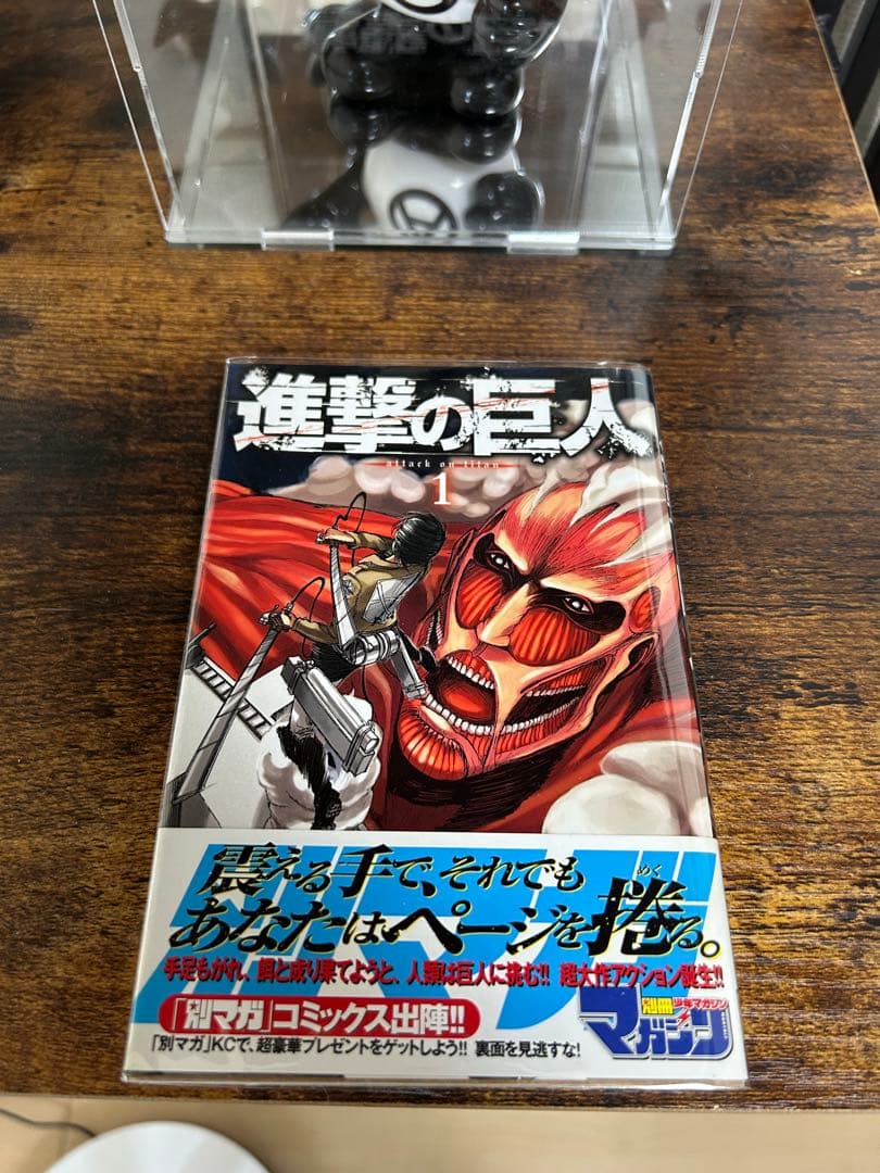 早い者勝ち　進撃の巨人　全初版　全巻初版帯　全巻ジャンパラ付き
