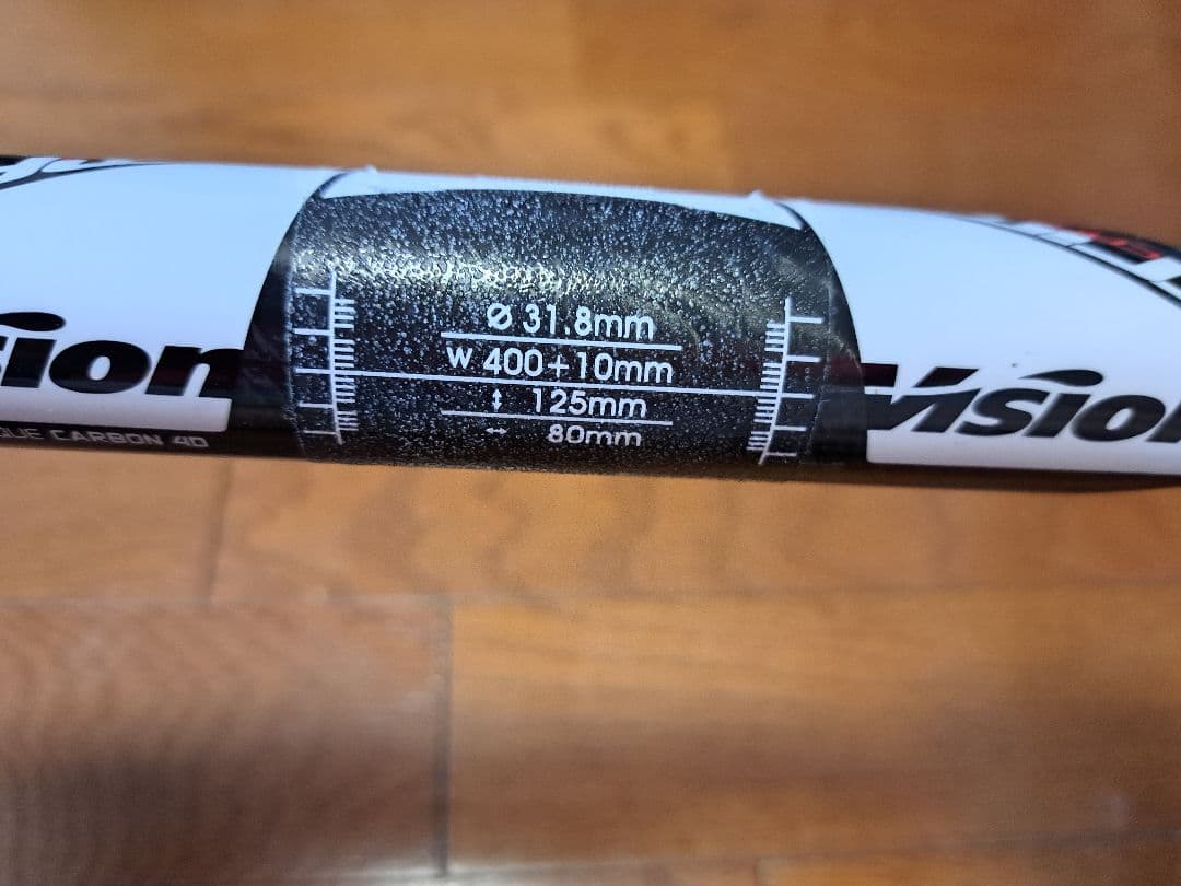 VISION ロードバイク用カーボンハンドル 400mm