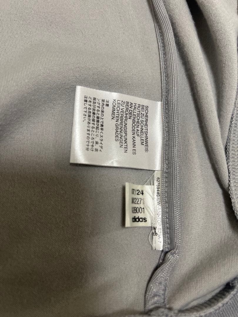 ベッケンバウアー ベロア トラックジャケット adidas Originals