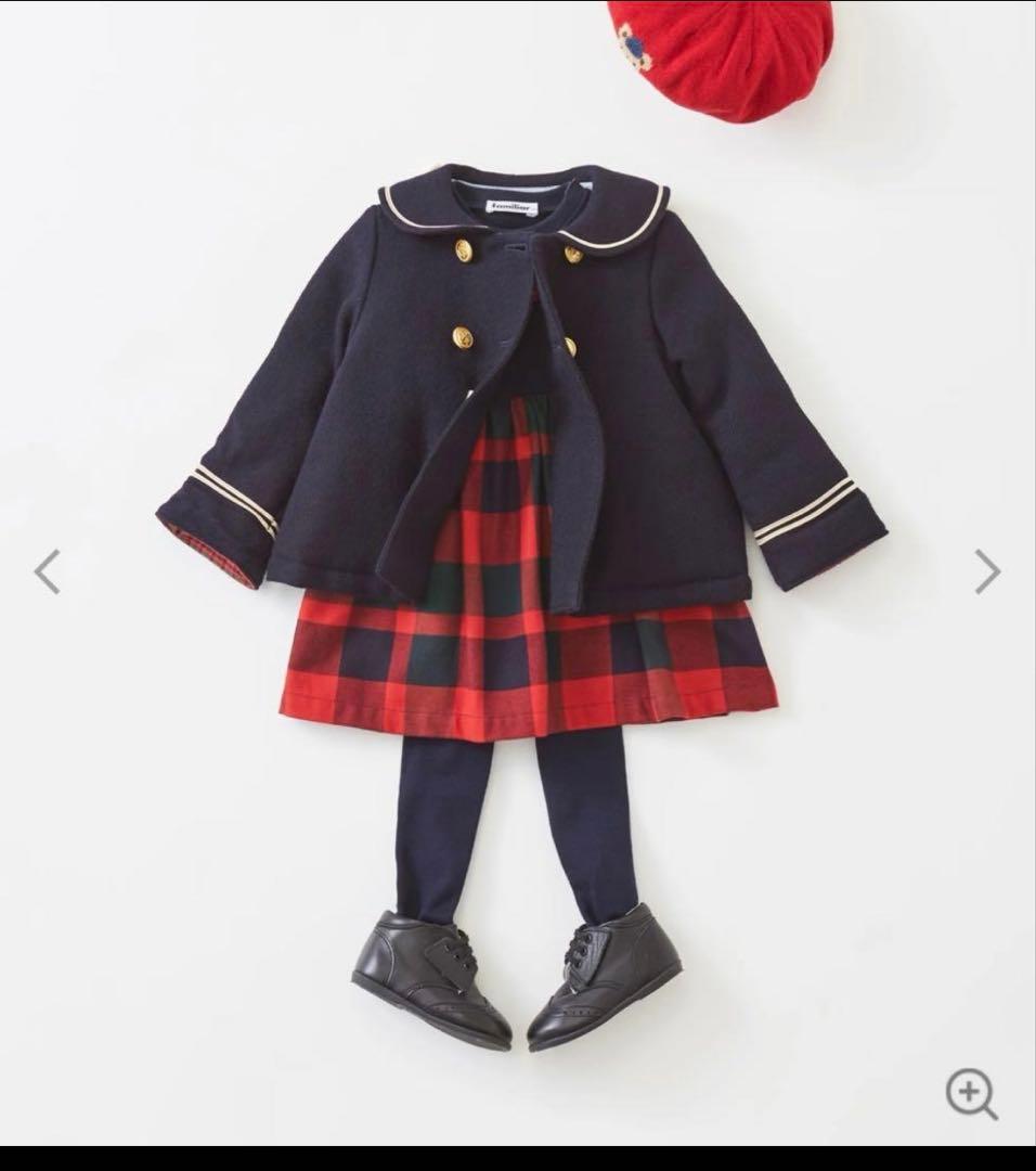 Familiarファミリア　ネイビーコート/アウター　100サイズ