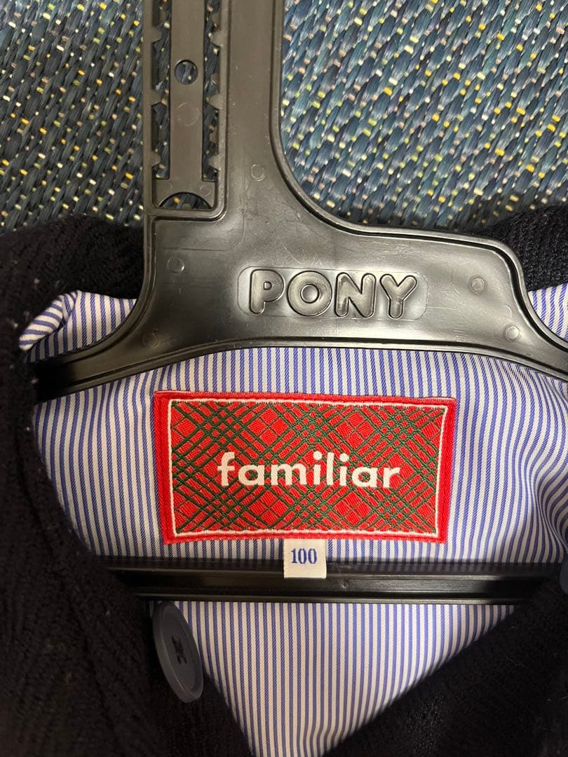 Familiarファミリア　ネイビーコート/アウター　100サイズ