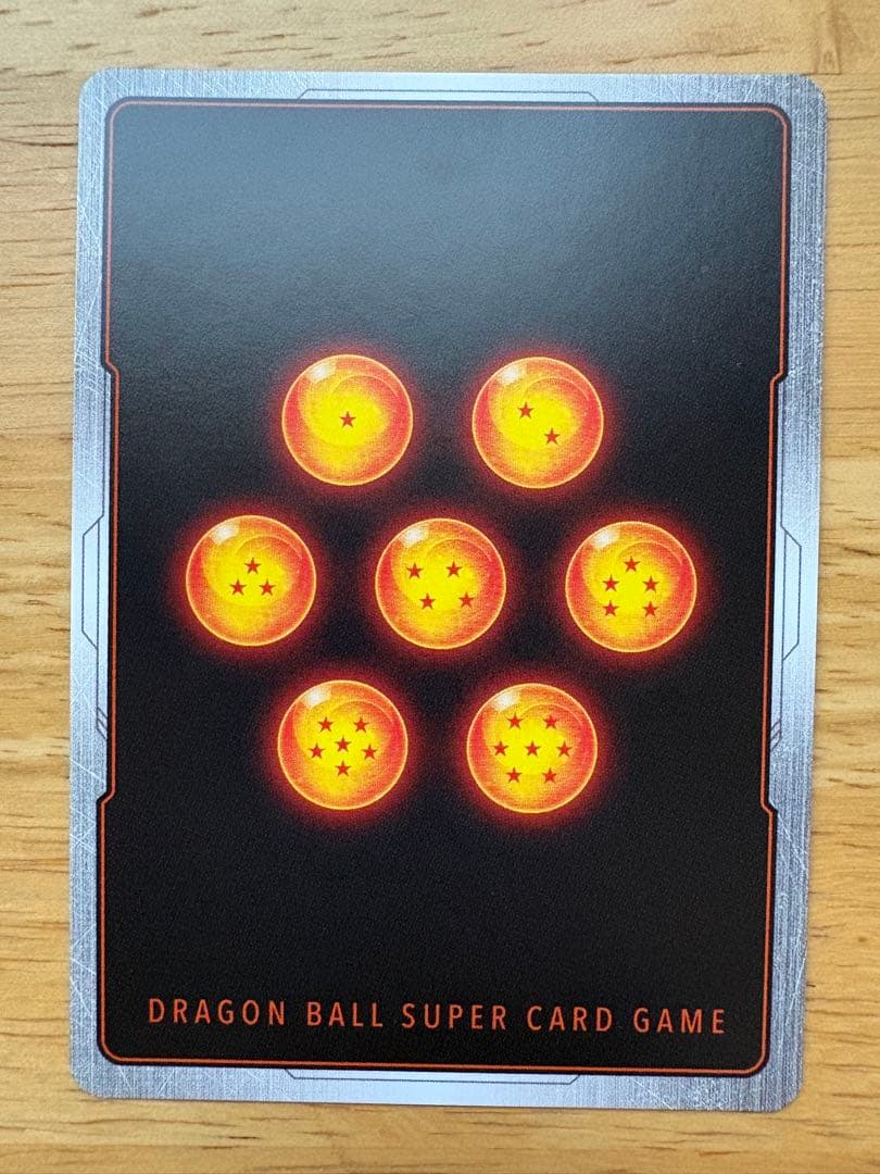 FB07-122 孫悟空 gt SCR パラレル　フュージョンワールド