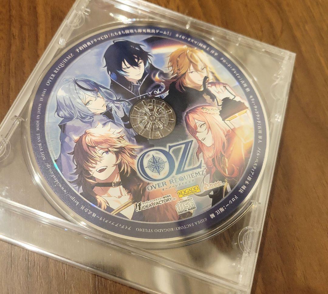Switch オーバーレクイエムズ 特装版　ステラ特典小冊子 ドラマCD