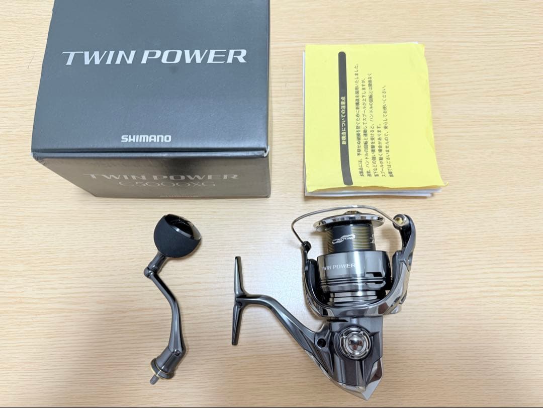 【未使用品】ツインパワー24　C5000XG