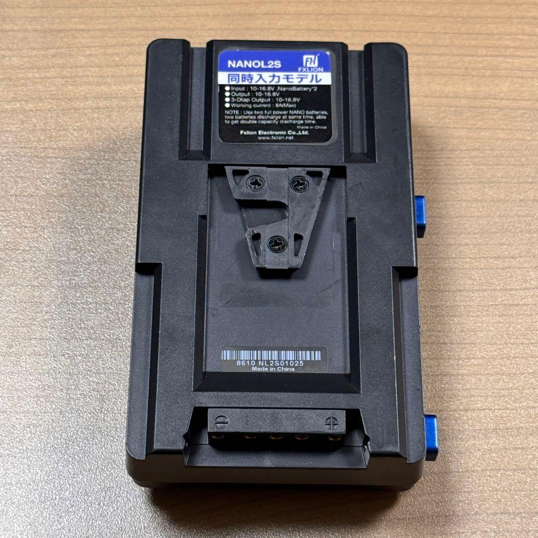 FXLION NANO TWO Vマウントバッテリーセット