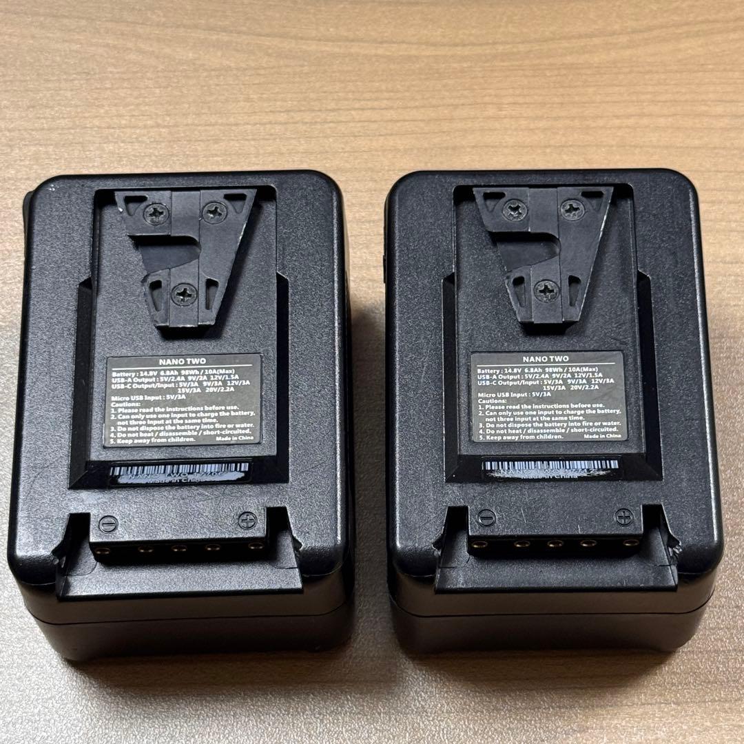 FXLION NANO TWO Vマウントバッテリーセット
