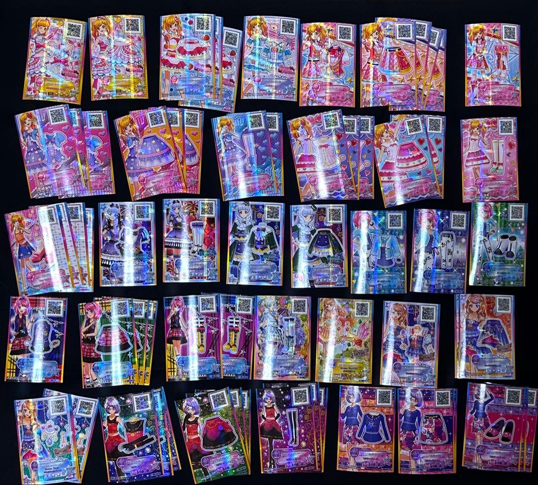 アイカツスターズ　アイカツフレンズ　カード　まとめ売り