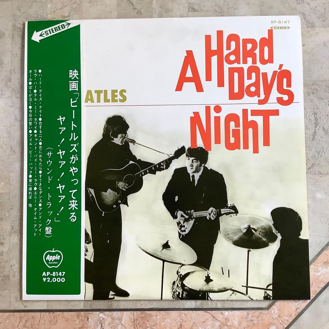 激レア! 赤盤 ビートルズ 1969年発売 補充注文票 ペラジャケ ハードデイズ