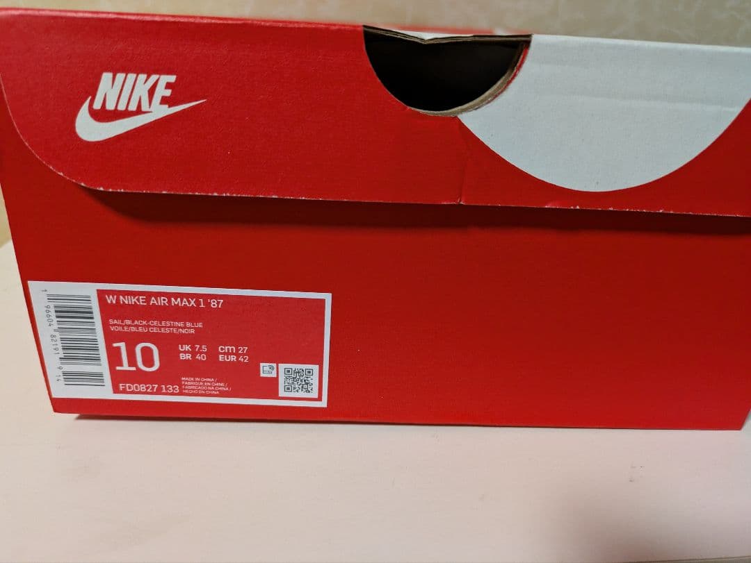 ナイキ エア マックス 1'87 Nike Air Max 1 '87