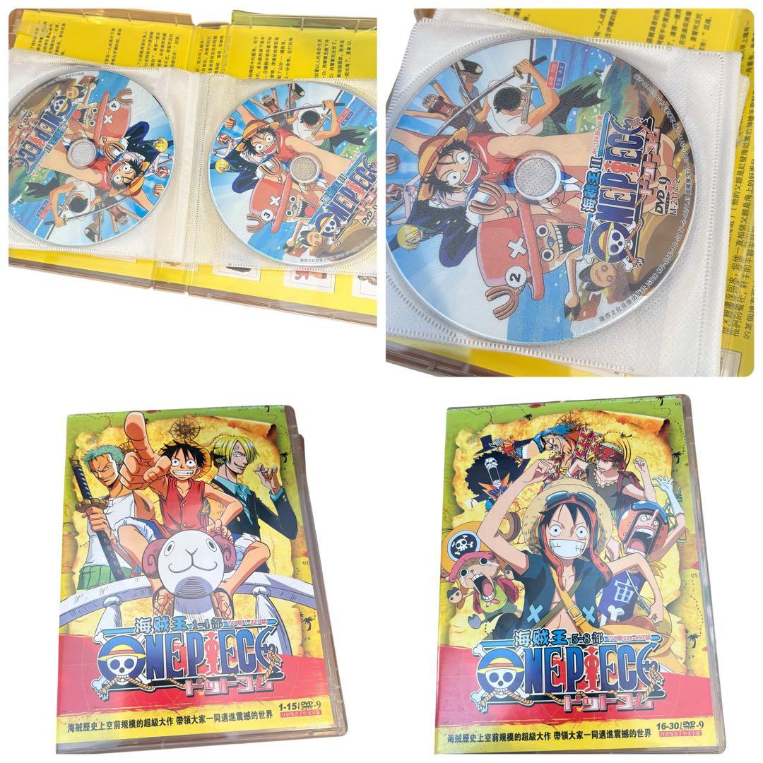 【希少】ONE PIECE ワンピース 中国語翻訳版 DVD 正規ライセンス品