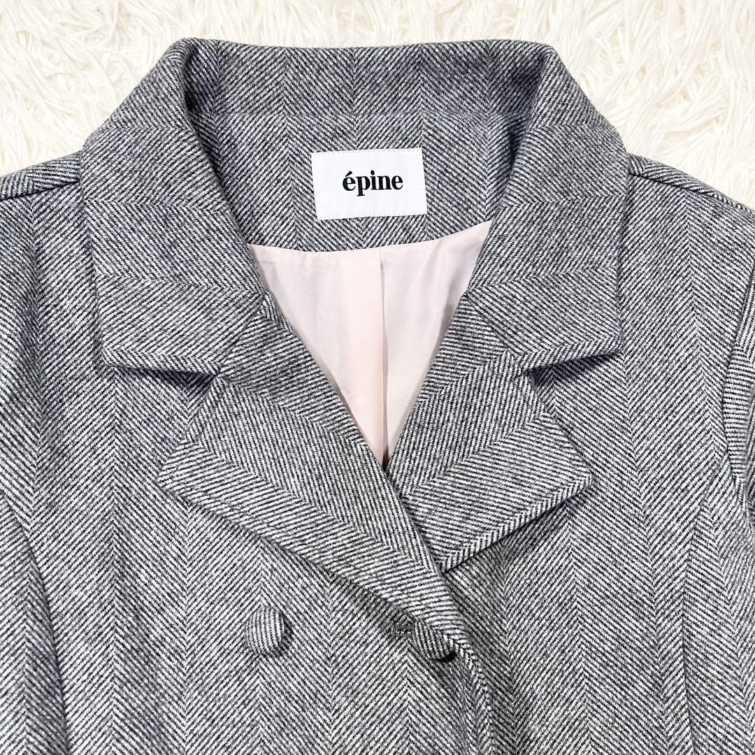 730 épine グレー プリーツ フリル ジャケット