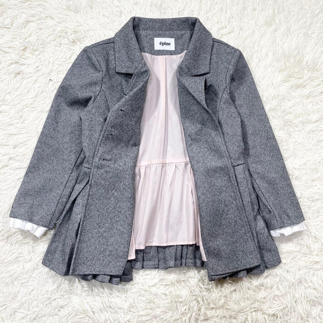 730 épine グレー プリーツ フリル ジャケット