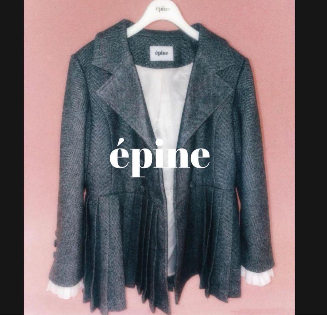 730 épine グレー プリーツ フリル ジャケット