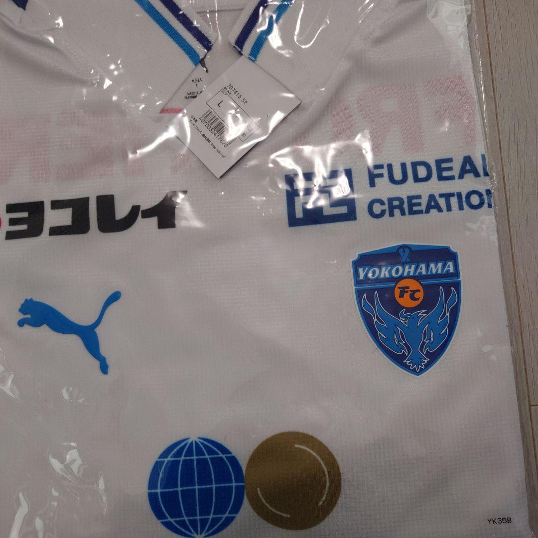 横浜FCユニフォーム　100年構想リーグ　Lサイズ