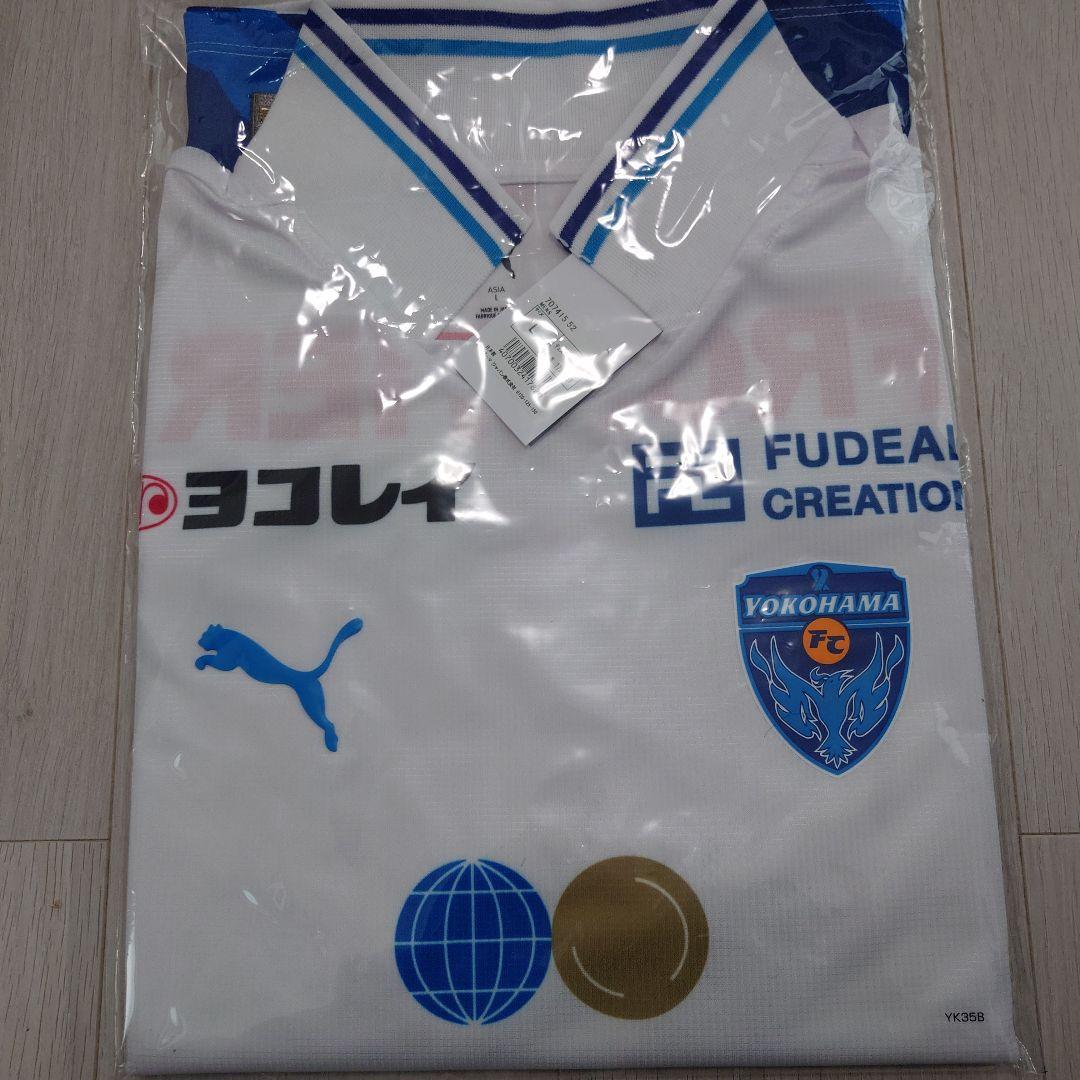 横浜FCユニフォーム　100年構想リーグ　Lサイズ