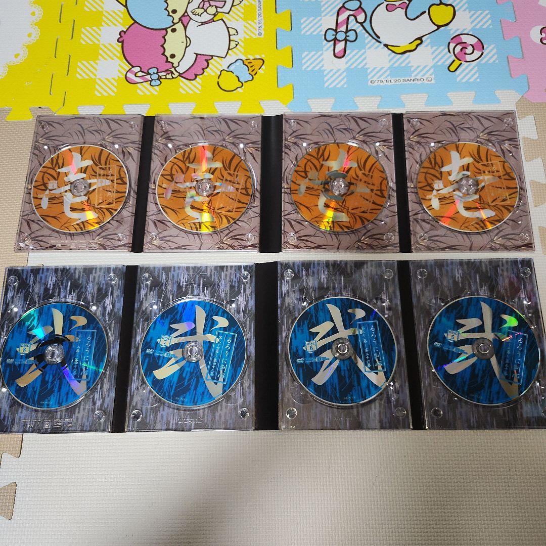 るろうに剣心 DVD-BOX