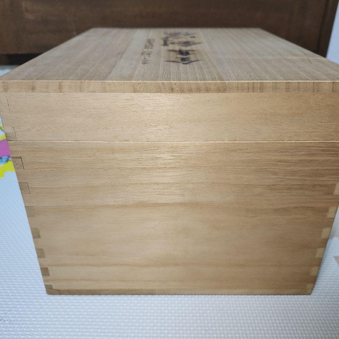 るろうに剣心 DVD-BOX