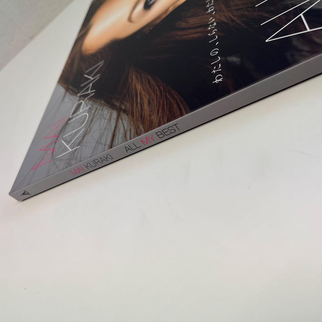 【限定　LP】 MAI KURAKI / ALL MY BEST / 倉木麻衣