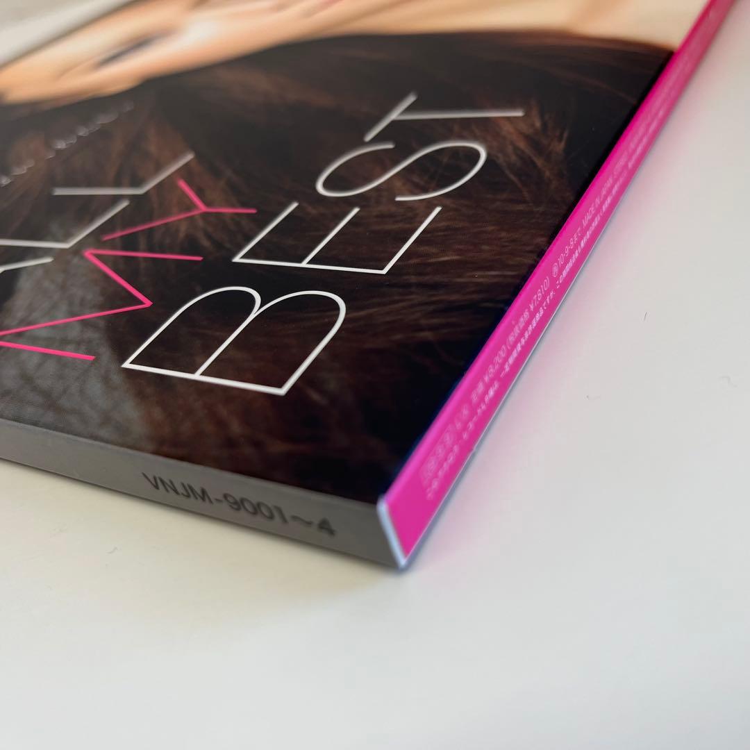 【限定　LP】 MAI KURAKI / ALL MY BEST / 倉木麻衣