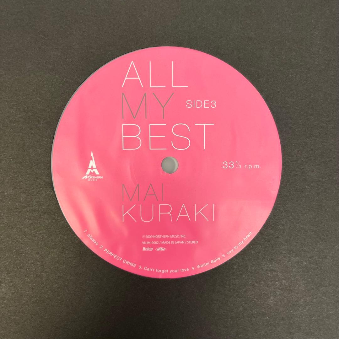 【限定　LP】 MAI KURAKI / ALL MY BEST / 倉木麻衣