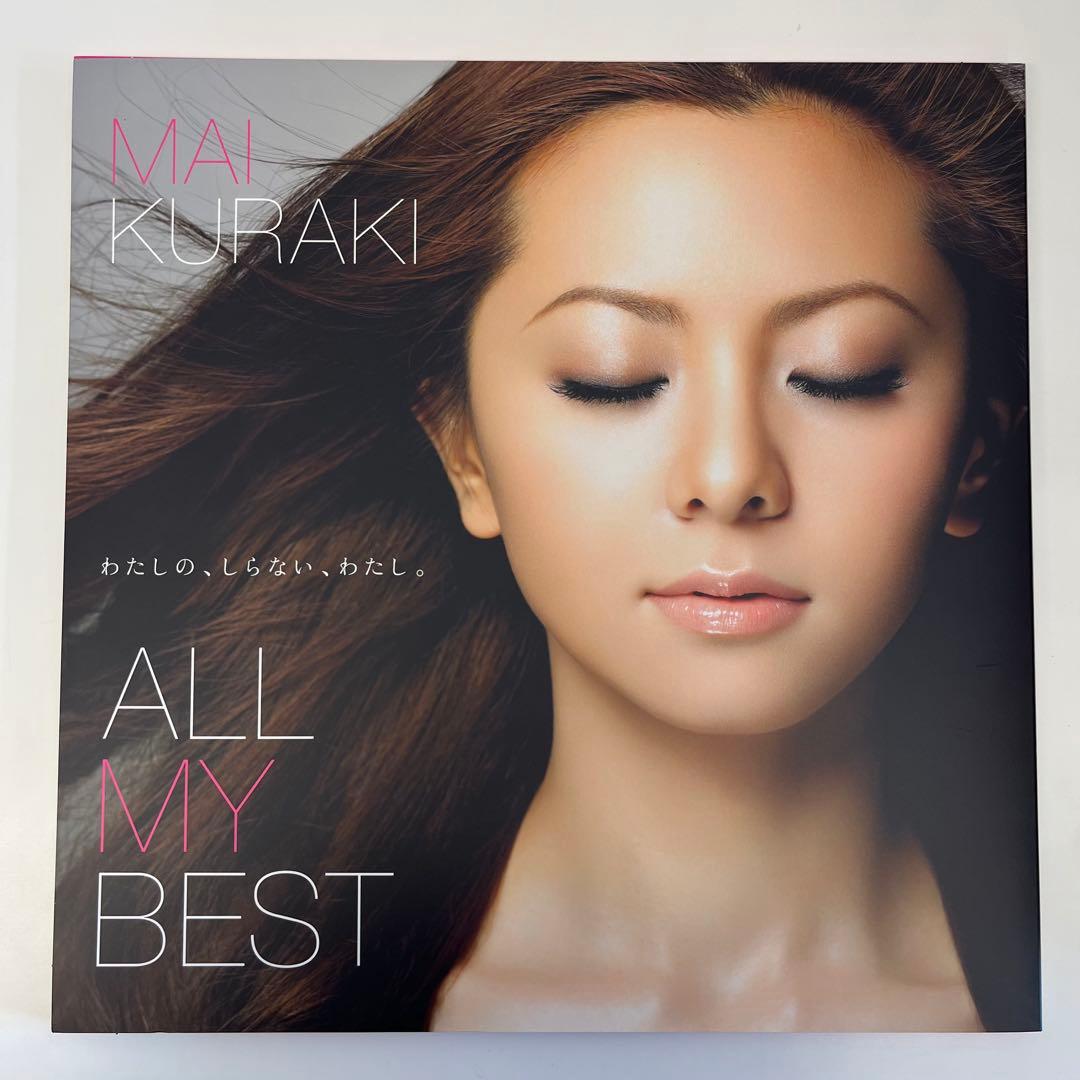 【限定　LP】 MAI KURAKI / ALL MY BEST / 倉木麻衣