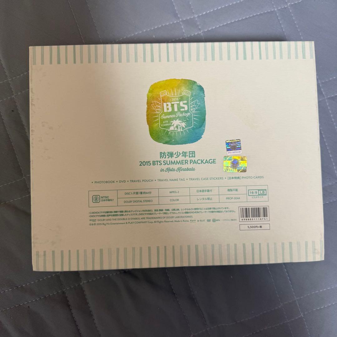 BTS サマーパッケージ 2015