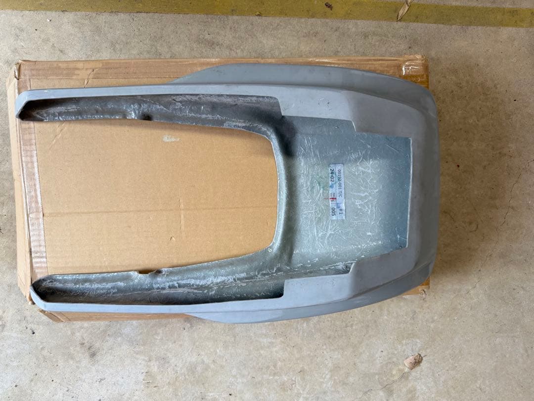 xjr400 4hm テールカウル