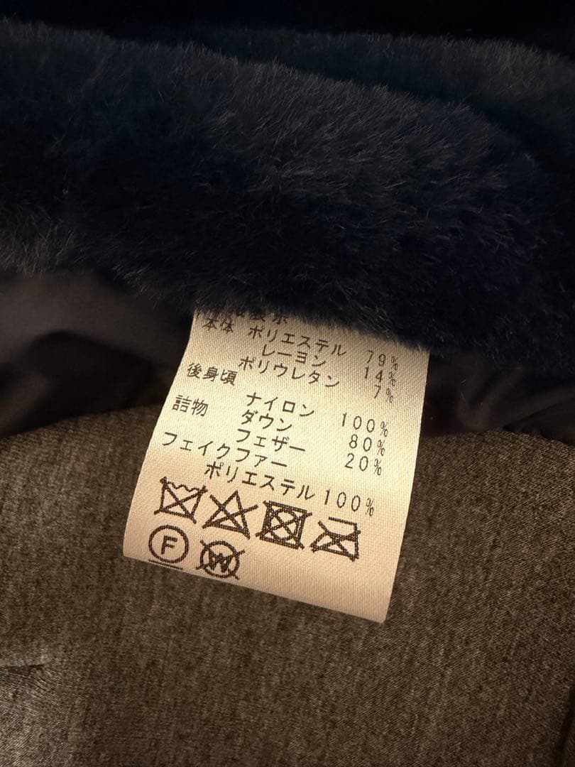 muta MARINEフード付きベスト ネイビー F