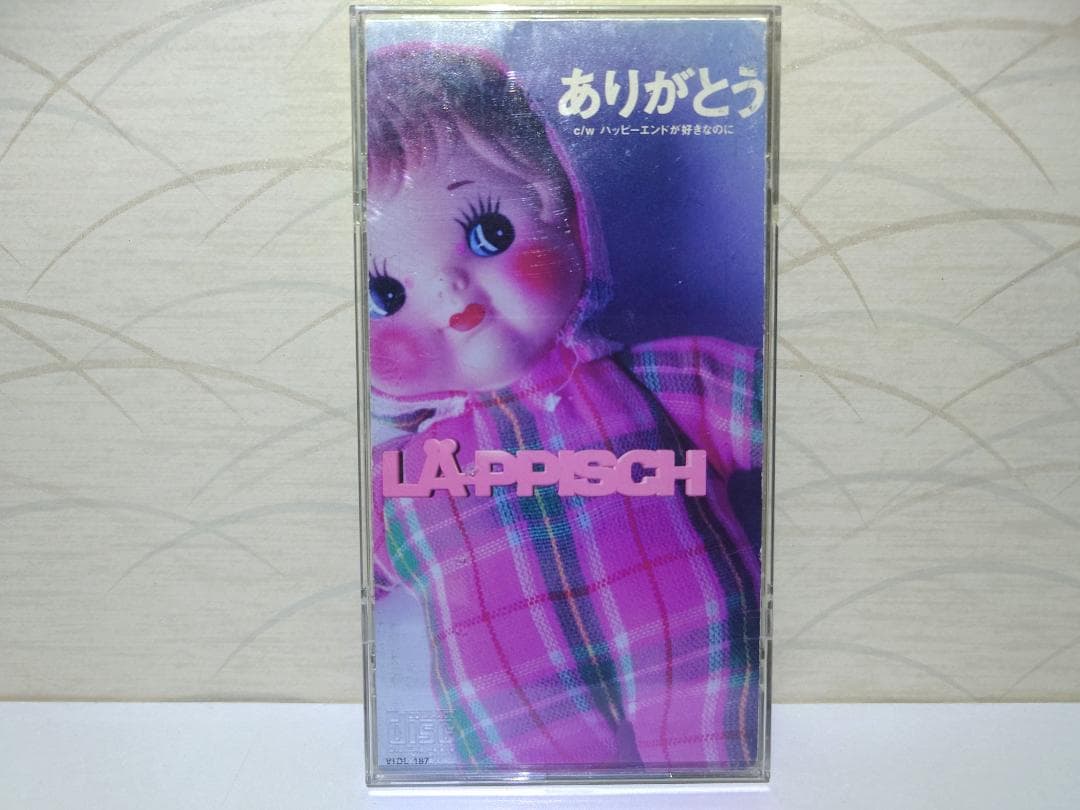 8㎝ CD　LA-PPISCH 　ありがとう
