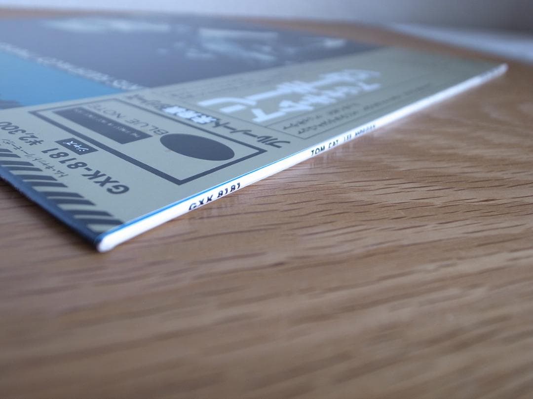 リー・モーガン / トム・キャット 国内盤 LP ブルーノート