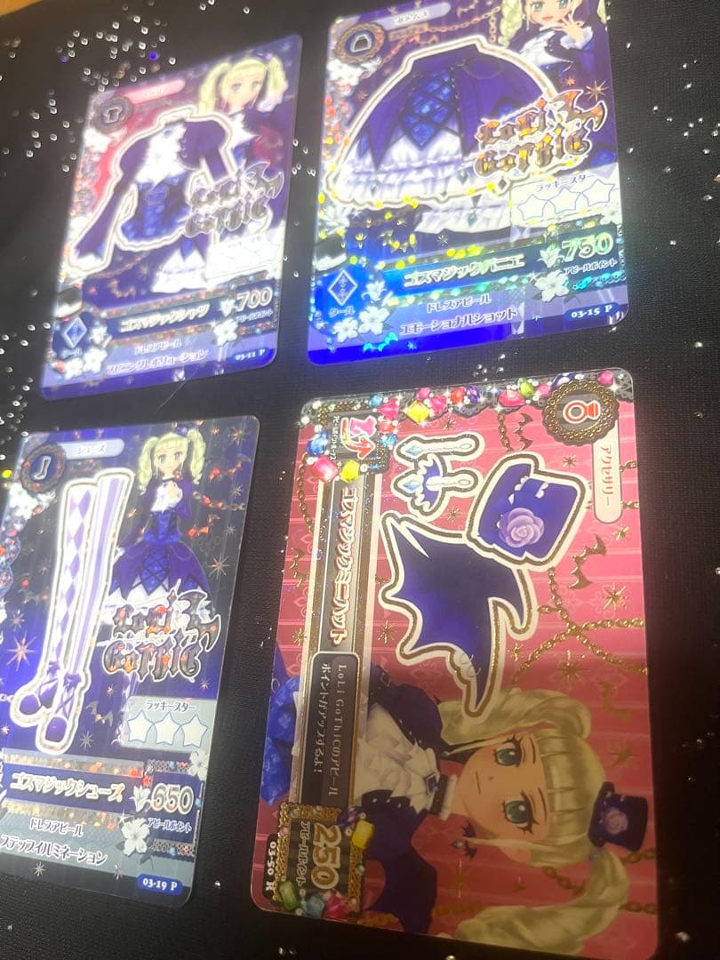 アイカツ ゴスマジックコーデ 藤堂ユリカ ロリゴシック