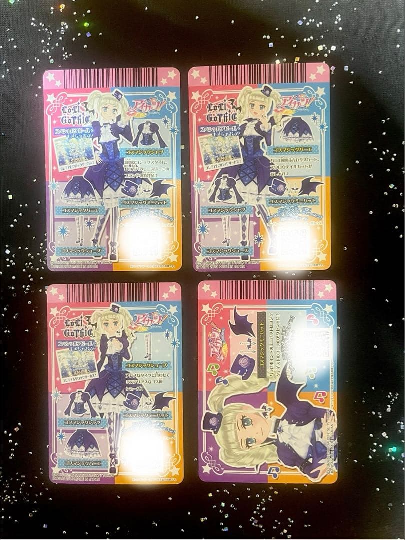 アイカツ ゴスマジックコーデ 藤堂ユリカ ロリゴシック