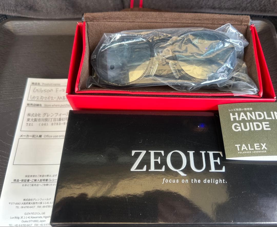 ゼクー　サングラス　zeal Zeque TALEX ギブソン　タレックス　偏光