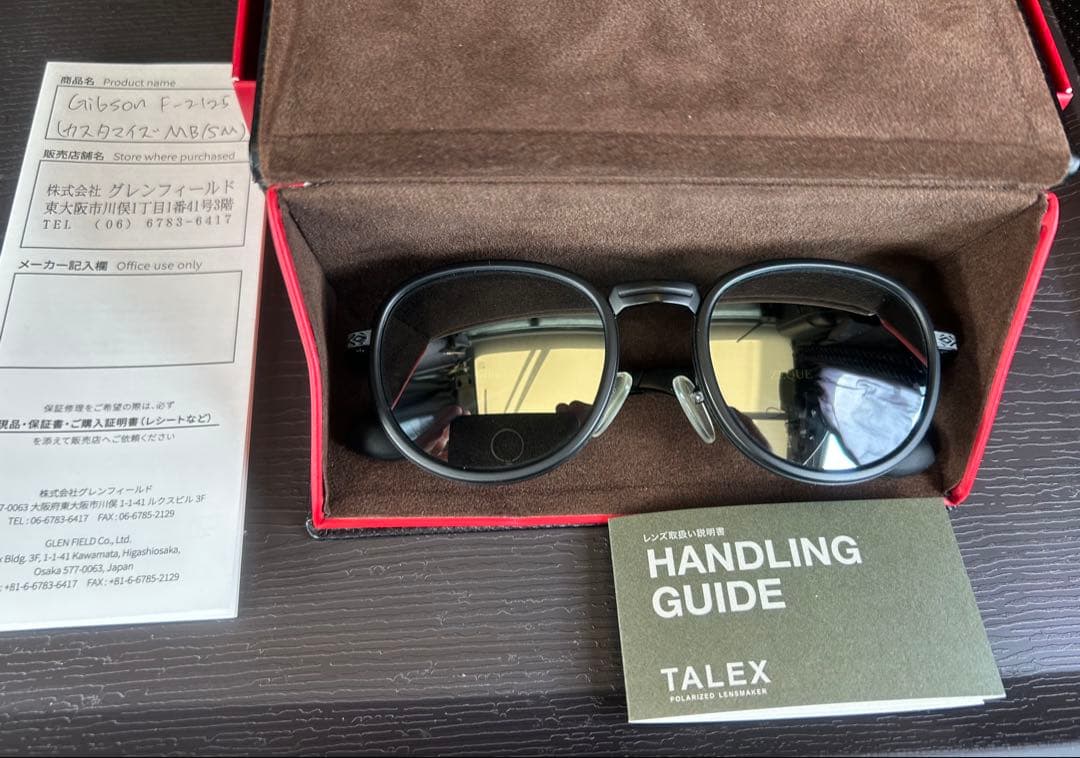 ゼクー　サングラス　zeal Zeque TALEX ギブソン　タレックス　偏光