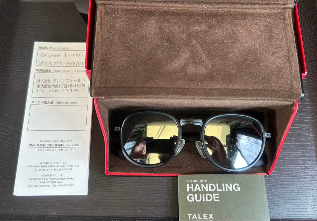 ゼクー　サングラス　zeal Zeque TALEX ギブソン　タレックス　偏光