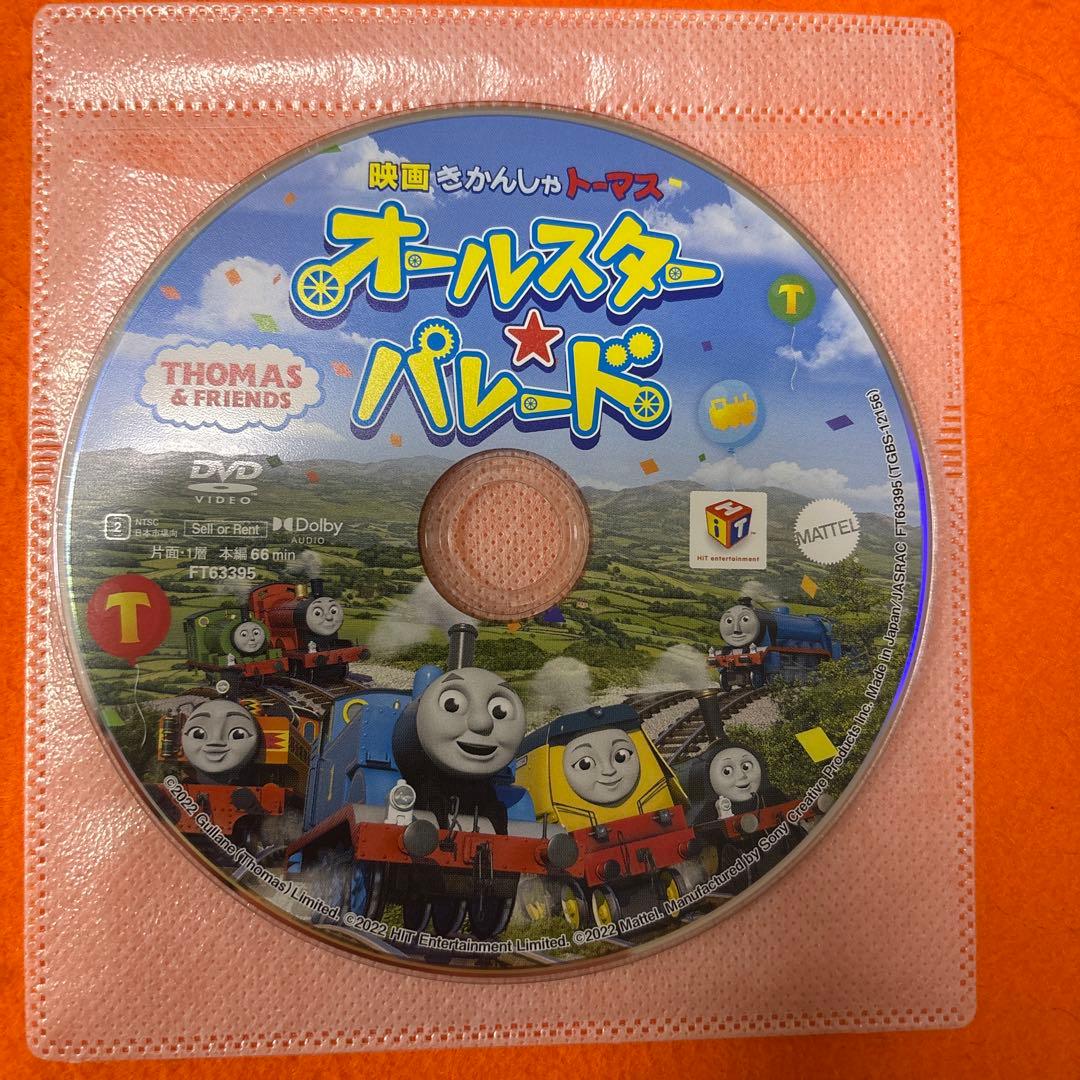 映画　きかんしゃトーマス　 DVD 10枚セット