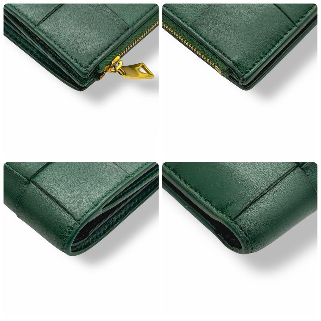 【現行RFID】ボッテガヴェネタ カセット イントレチャート 折り財布 グリーン