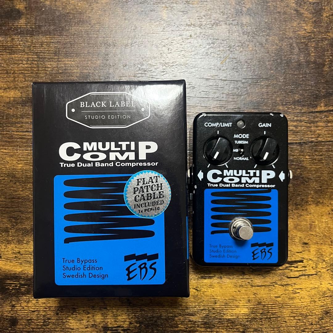EBS MultiComp Studio Edition 中古