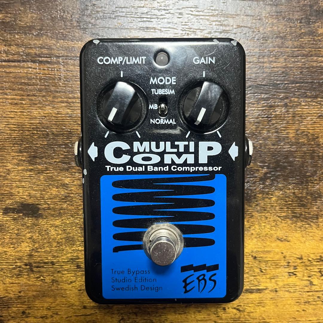 EBS MultiComp Studio Edition 中古