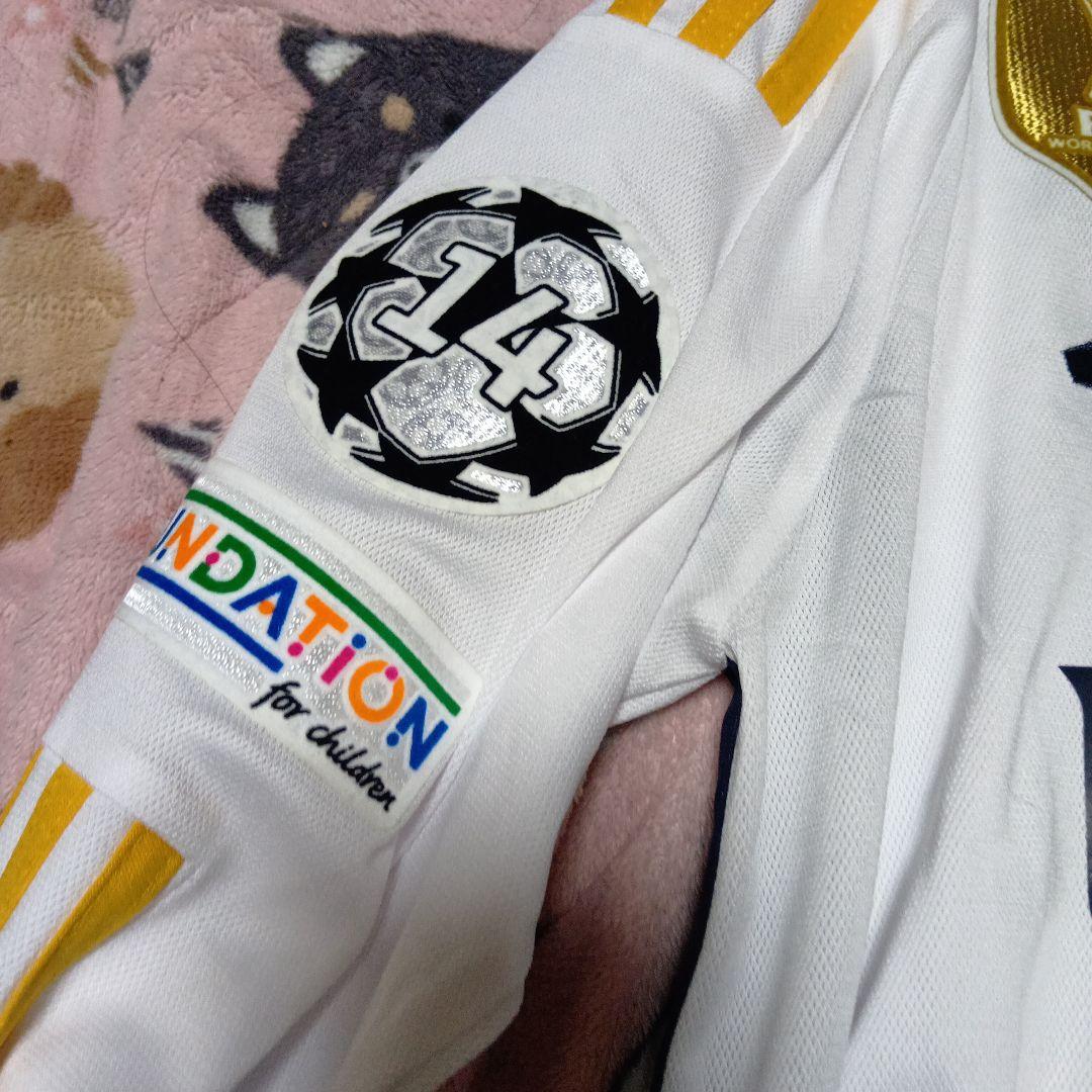 Real Madrid FIFA World Cup 2022 S ベリンガム