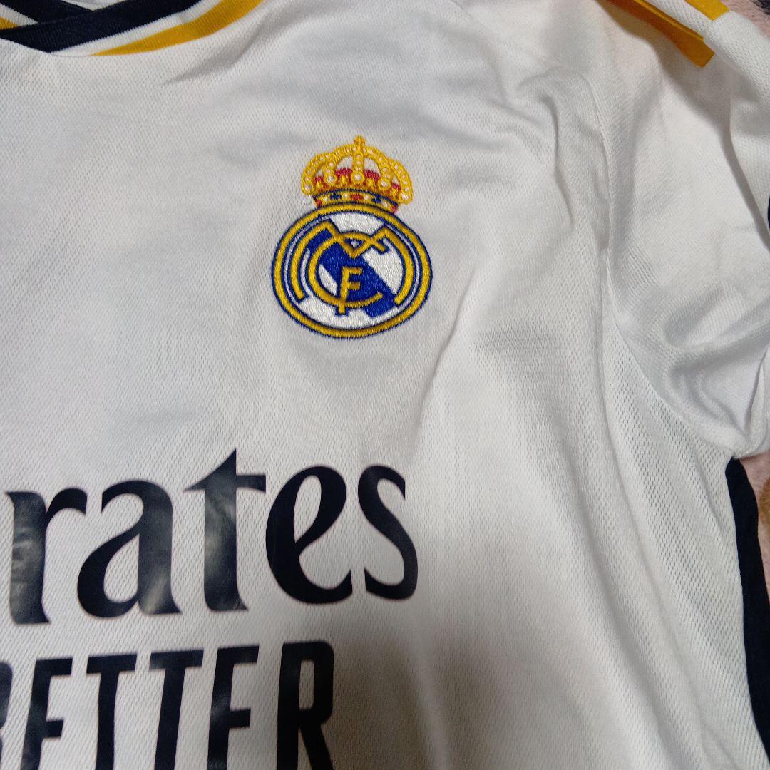 Real Madrid FIFA World Cup 2022 S ベリンガム