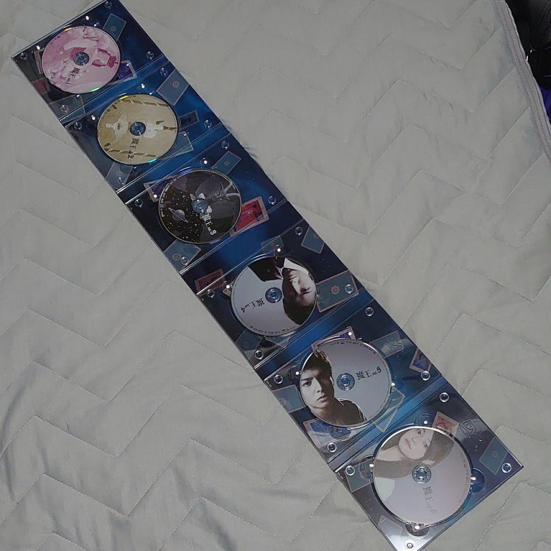 魔王 DVD-BOX〈8枚組〉