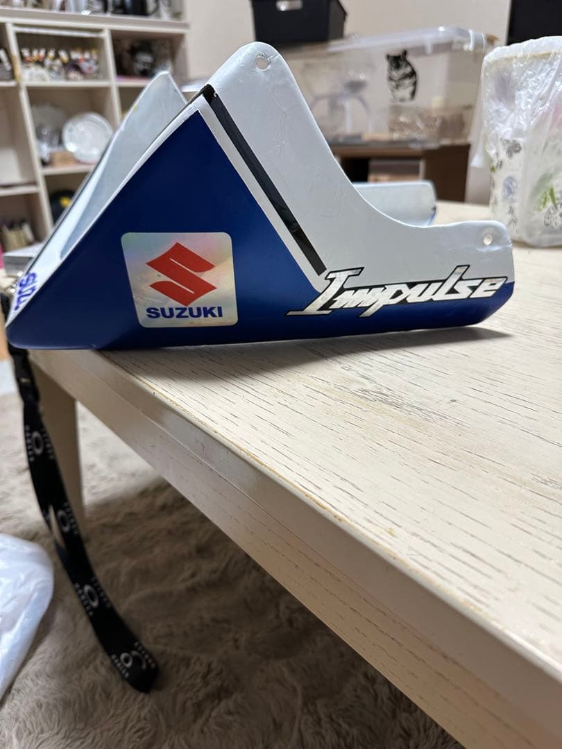 あらちゃん専用 インパルス400アンダーカウル